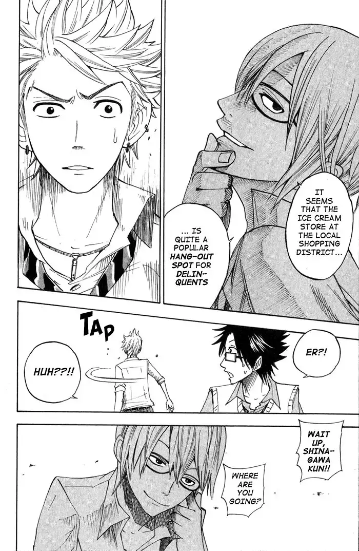 Yankee kun to Megane chan Chapter 103 14